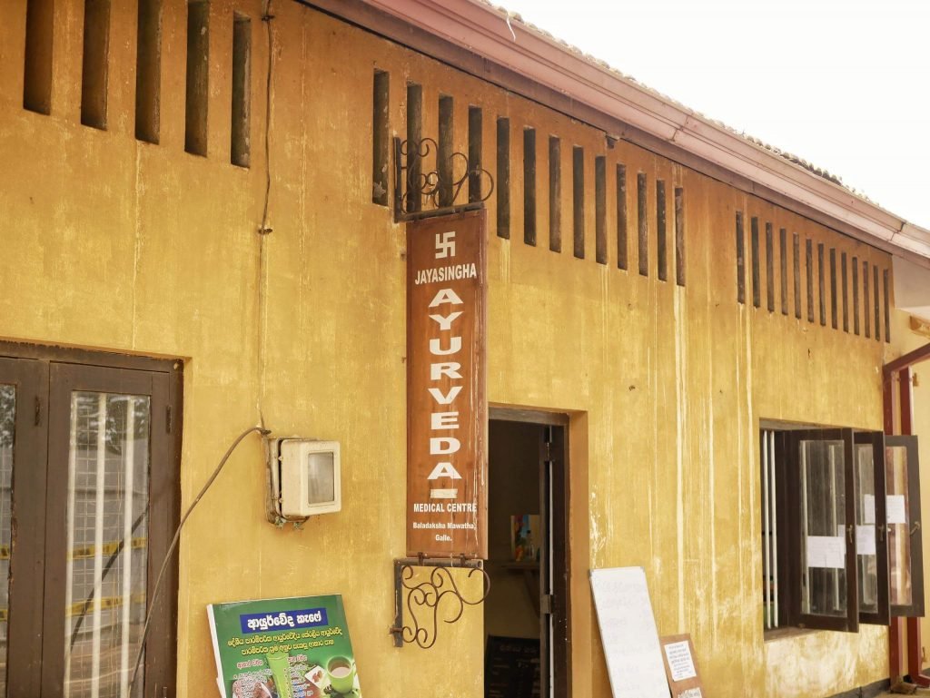 Ayurveda swastika at galle fort sri lanka